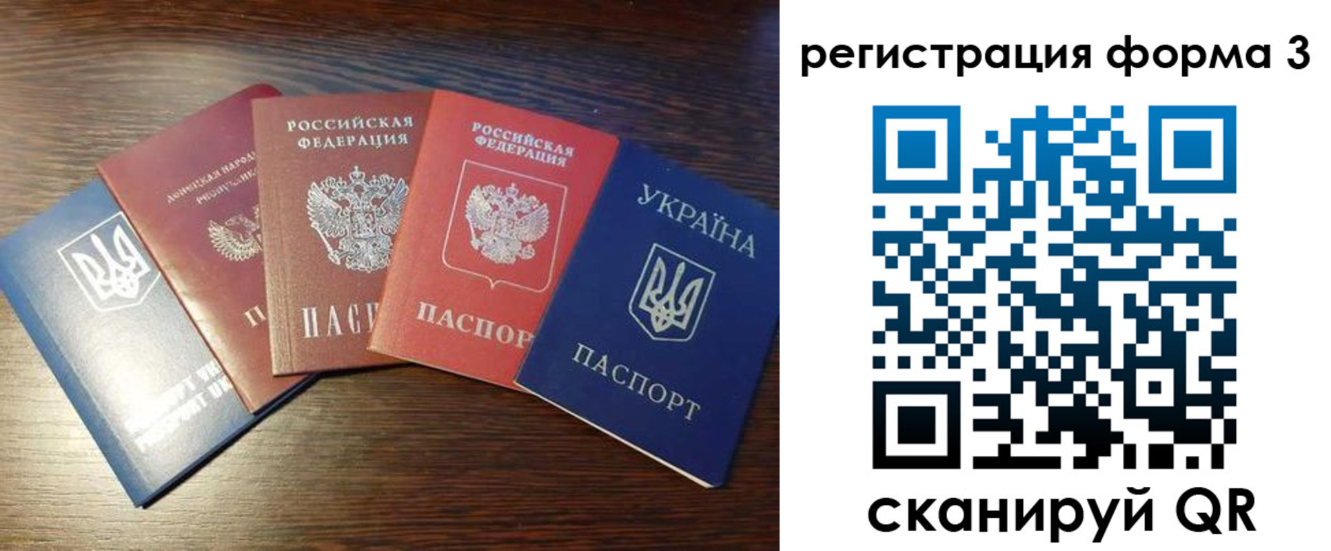 пропишу в квартире в Малоярославце